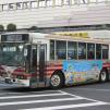 栃木22う150