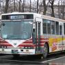 栃木22う567