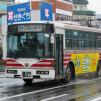 栃木22う548