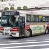 栃木22う548