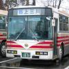 栃木22う1031