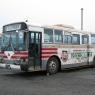 栃木22う1120