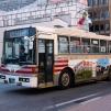 栃木22う765