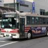 栃木22う767