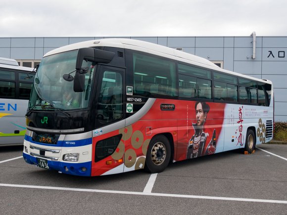 H657-12405号車