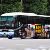H657-16409号車