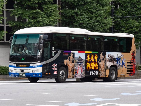 H657-16409号車