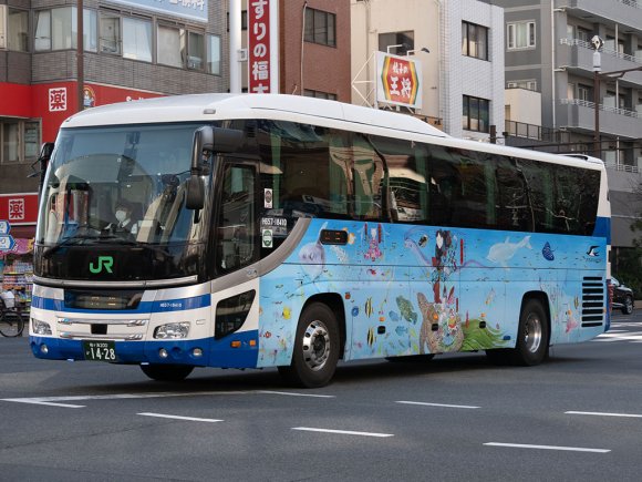 H657-18410号車
