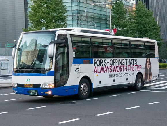 H654-10405号車