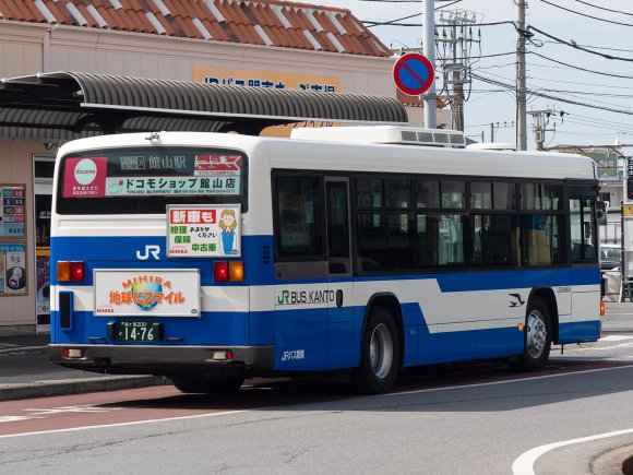 L531-04518号車