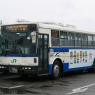 M538-96402号車