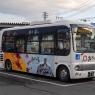 L137-19001号車