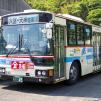 932号車 佐世保200か45