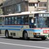 932号車 佐世保200か45