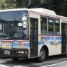 佐世保市交通局／させぼバス