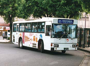 22-1453