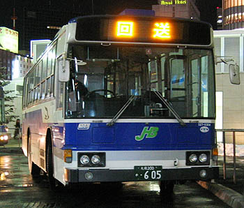 527-9304