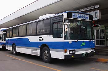 537-0991