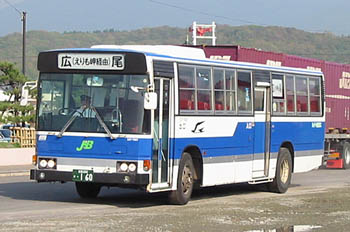537-7967