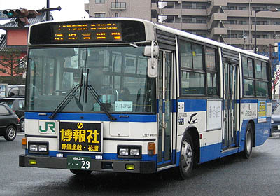 L527-99505