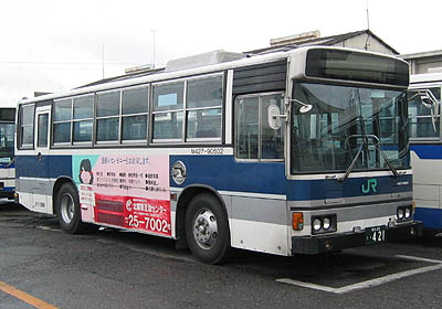 M427-90602