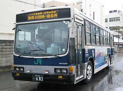M521-92308