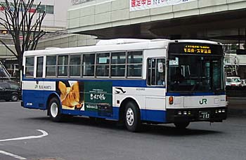 M521-90501