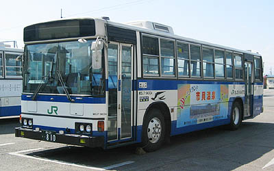 M537-94304
