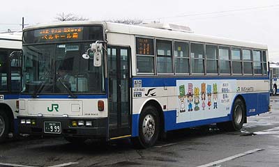 M538-96402