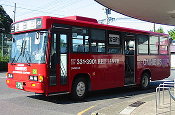331-3901