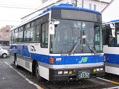 428-3976