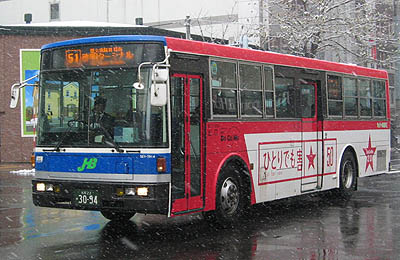 521-7914