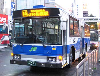 527-0820