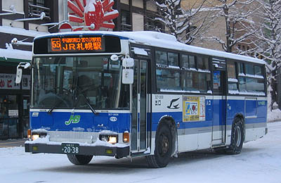527-3959