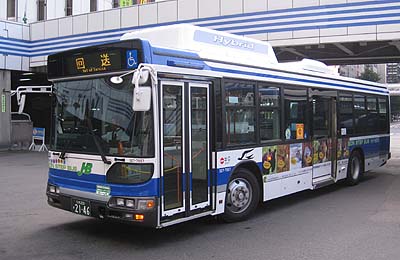 527-7957