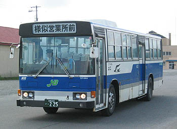 527-8964