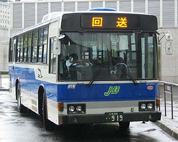 527-9314