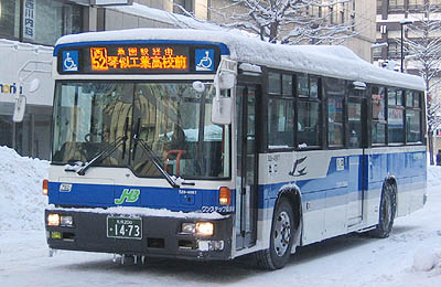 528-4907