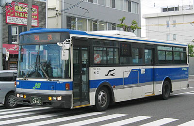 528-5973
