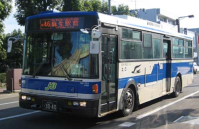 528-7923