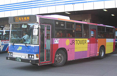 537-9980