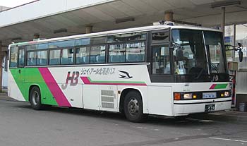 647-7973