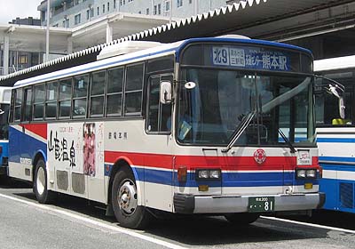 熊本電気鉄道 熊本電気鉄道