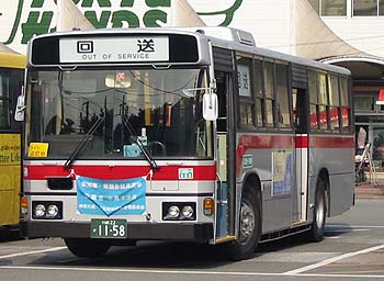 TA132