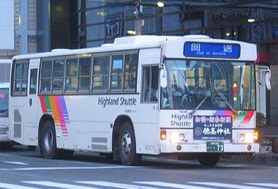 40073