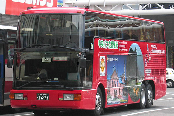 北海道中央バス 都市間バス車輌