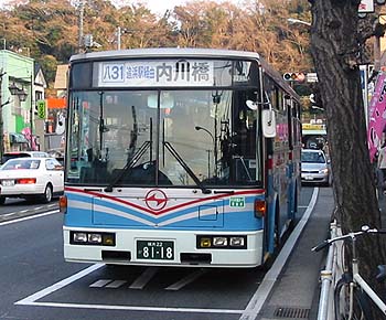 A7444