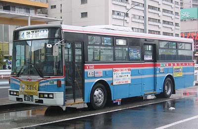 A7446