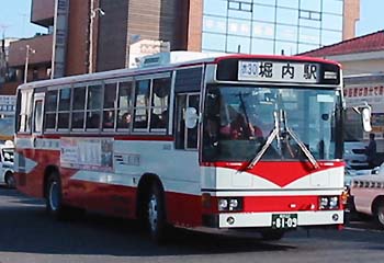 B3426