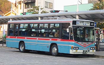 D2743